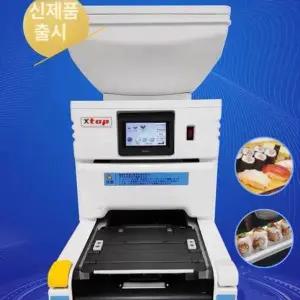 김밥 밥 펴주는기계 압착