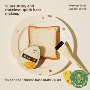 Shunyale 치즈 파우더 퍼프 파운데이션 브러쉬 세트 마시멜로 리퀴드 메이크업 스펀지