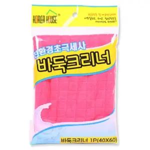 (set)극세사 바둑크리너1Px10개 핑크40x60 행주 타올 타월 세차 걸레