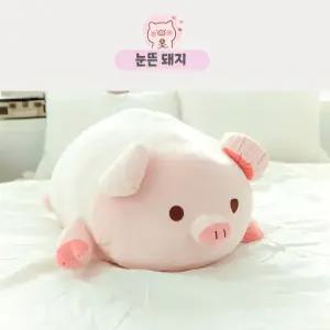 티엔티킹 귀여운 돼지 인형 모찌 애착 쿠션