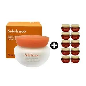 [셀러허브 1][설화수 탄력크림 75ml+자음생크림 50ml (5ml 10개) gs]