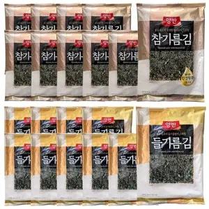 양반 들기름 + 참기름 전장김 20g x 20개입
