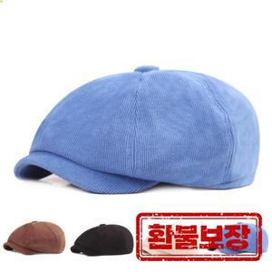 2024 가을 겨울 면 단색 뉴스보이 모자 남성 플랫 피크 캡 베레모 105