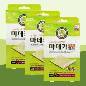 [동국제약]   마데카 습윤 밴드  스팟 69매  3개 상처 방수 드레싱 반창고 마데카솔