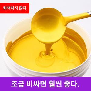 불상 금색 황금색 미술용 페인트 금분 인테리어