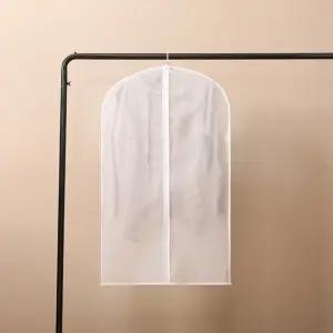(반투명 5p 화이트 60x100cm) 정리 만렙 지퍼식 옷커버 세트/행거/정장/먼지/헹거/의류/비닐/옷걸이/커버