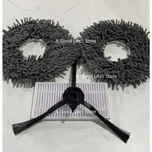 필립스 자동 진공 청소기 청소 로봇 XU6500 XV1466 1461 브러시 필터 걸레에 적용