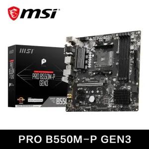 MSI PRO B550M-P GEN3 AMD 게이밍 마더보드, AM4 DDR4 M.2 지원, Ryzen CPU R3 R5 R7 5000 및 3000 시리즈