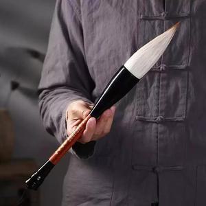 대붓 서예붓 대형 수묵화 캘리그라피 화이트 예술