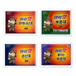 마이핫 프리미엄 핫팩 모음전