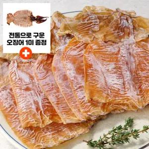 [TC] 몸통만건오징어 9-15미(250g 내외) / 3개 구매시마다 구운오징어1미 추가 발송