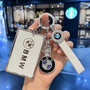 BMW M 3 5 7 시리즈 X1 X3 X5 X6 X7 535le 키리스 키체인 액세서리용 자동차 스마트 NFC 카드 키 케이스 폴