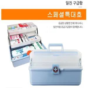 키트 일진 비상 특대 스페셜 구급함 상비약 응급