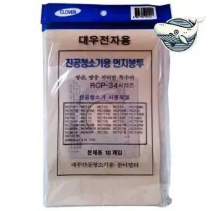 [하프클럽/]대우먼지봉투 먼지제거 특수먼지털이개 청소용