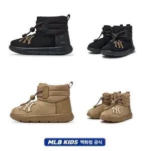 갤러리아 MLB엠엘비키즈 바운서 워머 부츠 뉴욕양키스 아동겨울부츠(7AWBCB656