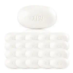 차밍비누 120g 10개 X 8박스 총80개 알비누