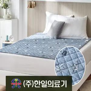 한일의료기 전기매요 중(100 x 180 cm) 중 카본열선 탄소 전기요 침대 거실 중형 온열 매트