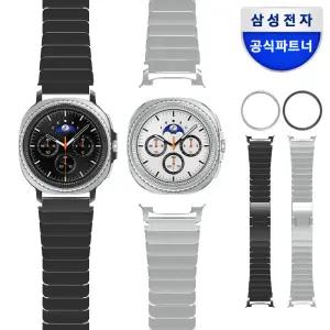 삼성 갤럭시 워치8 46mm 메탈 스트랩 밴드 with 베젤링 스티커 클래식