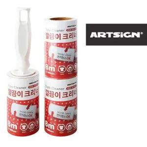 B보품재거 깔끄미 테이프클리너 본품1리필2세트