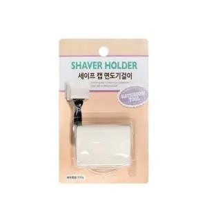 AndHouse 세이프캡 면도기걸이1P 흡착식 면도기 거치대 홀더