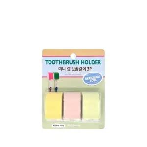 AndHouse 미니 캡 칫솔걸이3P 흡착식 거치대 홀더 욕실용품