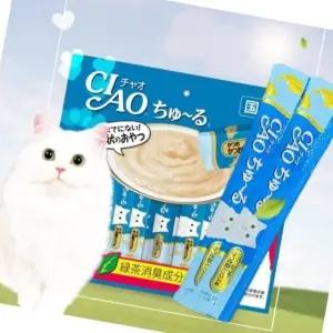고품질 고양이 간식 가다랑어 영양식 20P 여행용 냥이 수프 (WFK6B7I)