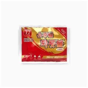 고품질 겨울 방한 손난로 핫팩 80g 50개(국산) 발난 (WD37245)