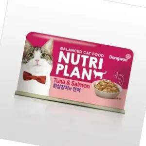 고품질 고양이 습식사료 참치 연어 160g 고단백 영양 보충 통캔 (WFK7CTQ)