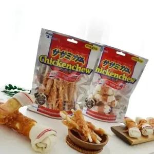 고품질 강아지 간식 치킨 스트레스 해소용 5개 건조 스낵 13p (WFK7CWZ)
