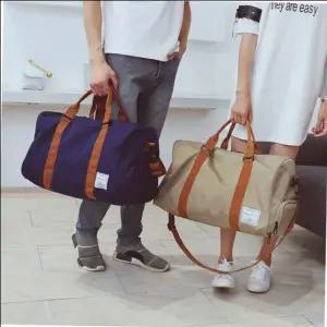[콩심팥심]남여 보스톤 고급 보스턴백 트렌드 튼튼한천 미니백코