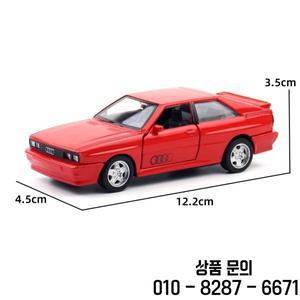RMZ CiTY 1:36 Audi Quattro 클래식 스포츠 장난감 자동차 모델 다이캐스트 레이싱 차량 미니어처 풀백 컬