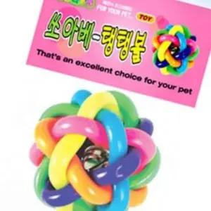 고품질 애완동물 놀이용 고무공 5개 강아지 스트레스 해소 1p (WFK7D6A)