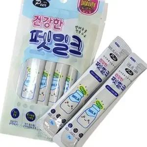 고양이 전용 반려동물 우유 5개 스틱형 애완견 간식 4p 펫밀크