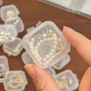 [콩심팥심]케이스 액세서리통 보관함 목걸이 소품 보석함 귀걸이