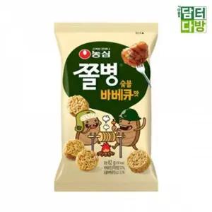 [콩심팥심]쫄병 10개 X 농심 82g 바베큐맛 쫄병스낵 쫄병 농심