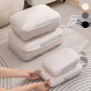 [콩심팥심]깔끔하고 편안한 여행 압축 가방 정리 파우치 4종세트 수납팩