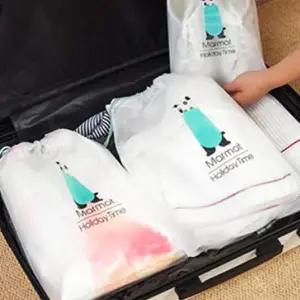 [콩심팥심]비닐파우치 여행용 신발 의류 보관 주머니 대형