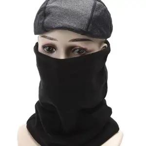 [콩심팥심]기모 남녀공용 겨울 마스크 워머 넥워머 플리스 부드
