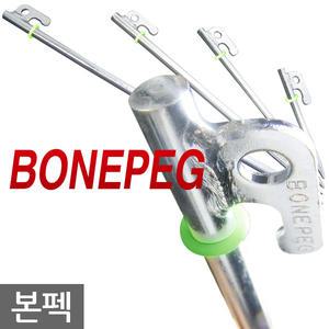 [BONEPEG본팩]초강도 텐트 타프 단조팩/국산13cm22 30 40
