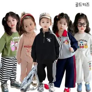 [골드키즈] 20%즉할 가을신상/상하복/등원룩/아우터/원피스/어린이집/청바지/맨투맨