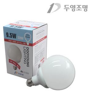 두영 LED볼전구 9.5W 주광색 LED볼램프/볼구/장식구
