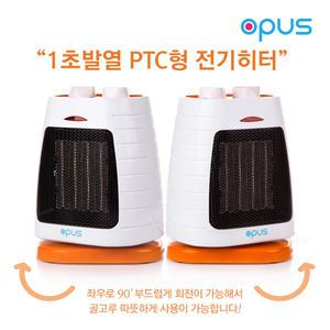 오퍼스 미니온풍기 SHP-1805  가정용 화장실 욕실 사무실 발 난로 PTC 히터 전기 소형 캠핑 온풍기 휴대용 이동식 난방기 대형 열풍기 업소용 산업용 온열기 난방기기 에어 스토브