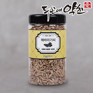 해바라기씨 330g
