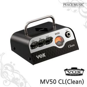 VOX 복스 MV50-CL MV50CL Clean 진공관 기타앰프 헤드