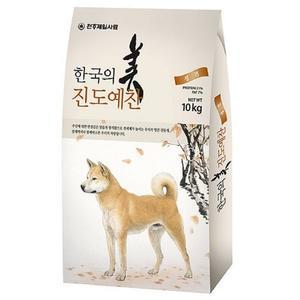 진도예찬10kg 진돗개 성견 대형견 개밥 개먹이