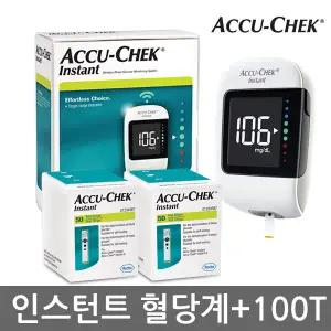 아큐첵 인스턴트 혈당측정기+채혈기+시험지100T