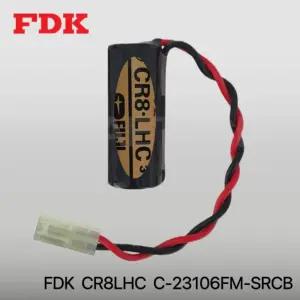 FDK CR8LHC C-23106FM 리튬배터리(4/5A 3V 3000mAh) 자바 소변기 센서 배터리