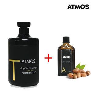 ATMOS 남자 여성 손상모발 손상머리 상한모발 상한머리 극손상모용 단백질 트리트먼트+헤어오일 에센스오일