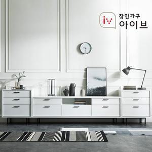 [장인가구]루시퍼 화이트 다용도 수납 3000 거실장 세트C