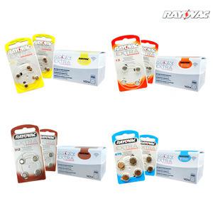 레이오백 보청기 배터리 밧데리 10 13 312 675번 1박스 40알 모든 보청기 사용가능